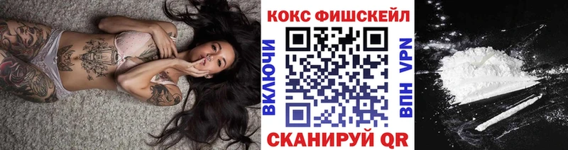 Cocaine Columbia  купить   Сарапул 