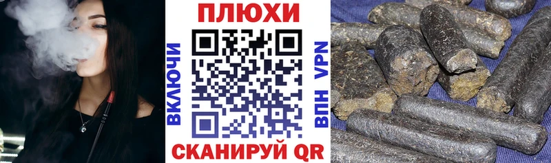 ГАШИШ индика сатива  где можно купить наркотик  Сарапул 