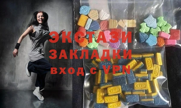кокс Алексеевка