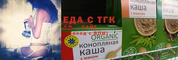 MDMA Алексин