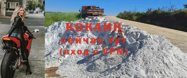 Альфа ПВП Абдулино