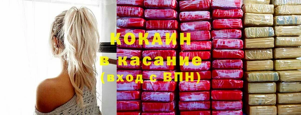 кокс Алексеевка