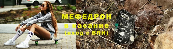 таблы Остров