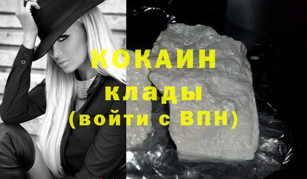 кокс Алексеевка