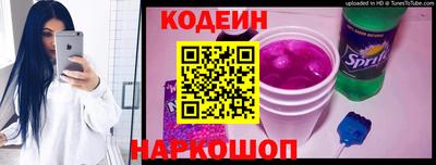 прущая мука Рузаевка
