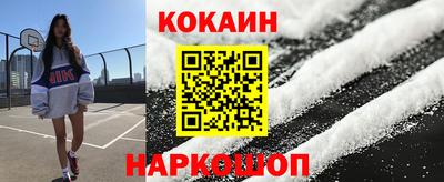 бутират Рязань