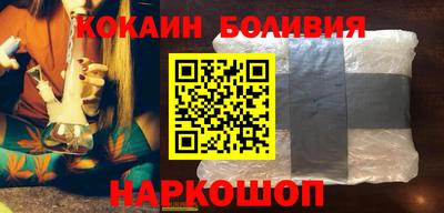 первитин Рыбинск
