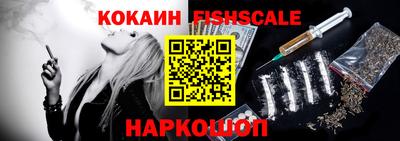 бутират Рязань