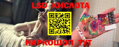 первитин Рыбинск