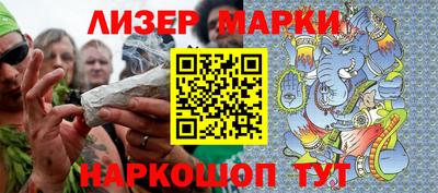 первитин Рыбинск