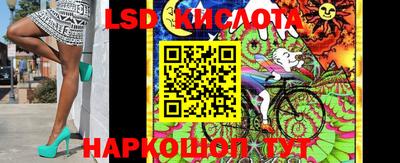 бутират Рязань