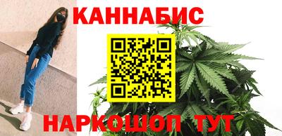 прущая мука Рузаевка