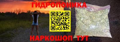 первитин Рыбинск