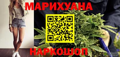 прущая мука Рузаевка