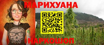 прущая мука Рузаевка
