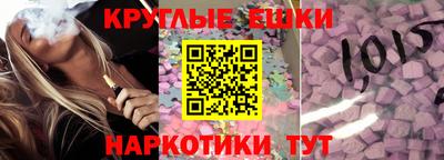 бутират Рязань