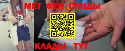 прущая мука Рузаевка
