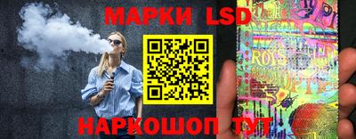 прущая мука Рузаевка