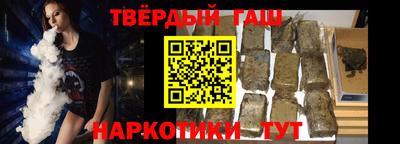 первитин Рыбинск