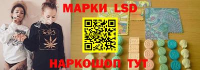 прущая мука Рузаевка