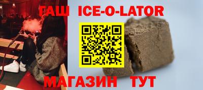 прущая мука Рузаевка